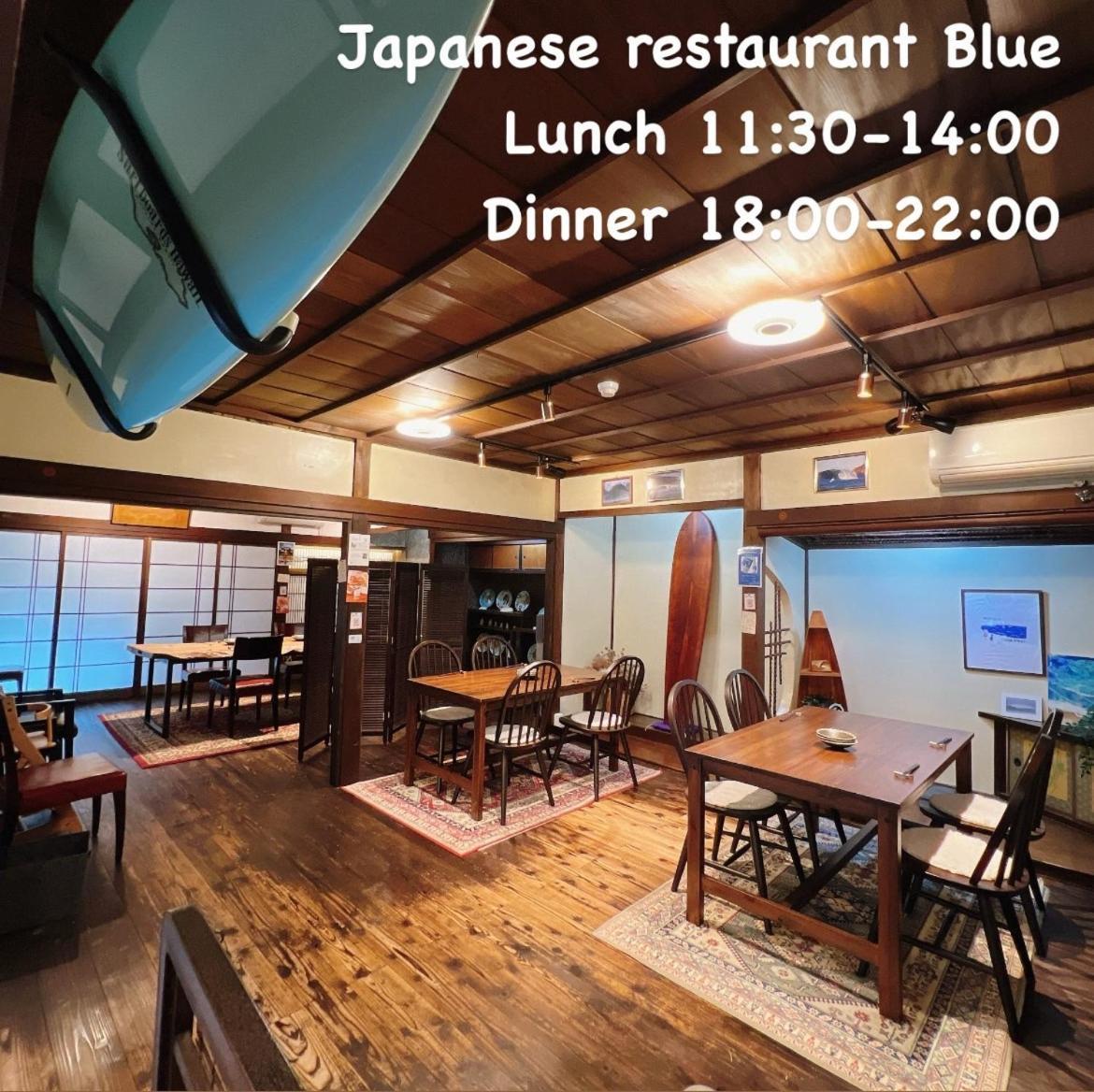 Japanese Style Hotel And Dining Morigen Kyotango Exterior foto